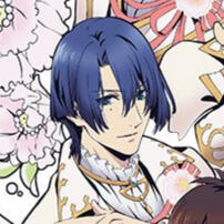 Bias: Masato
